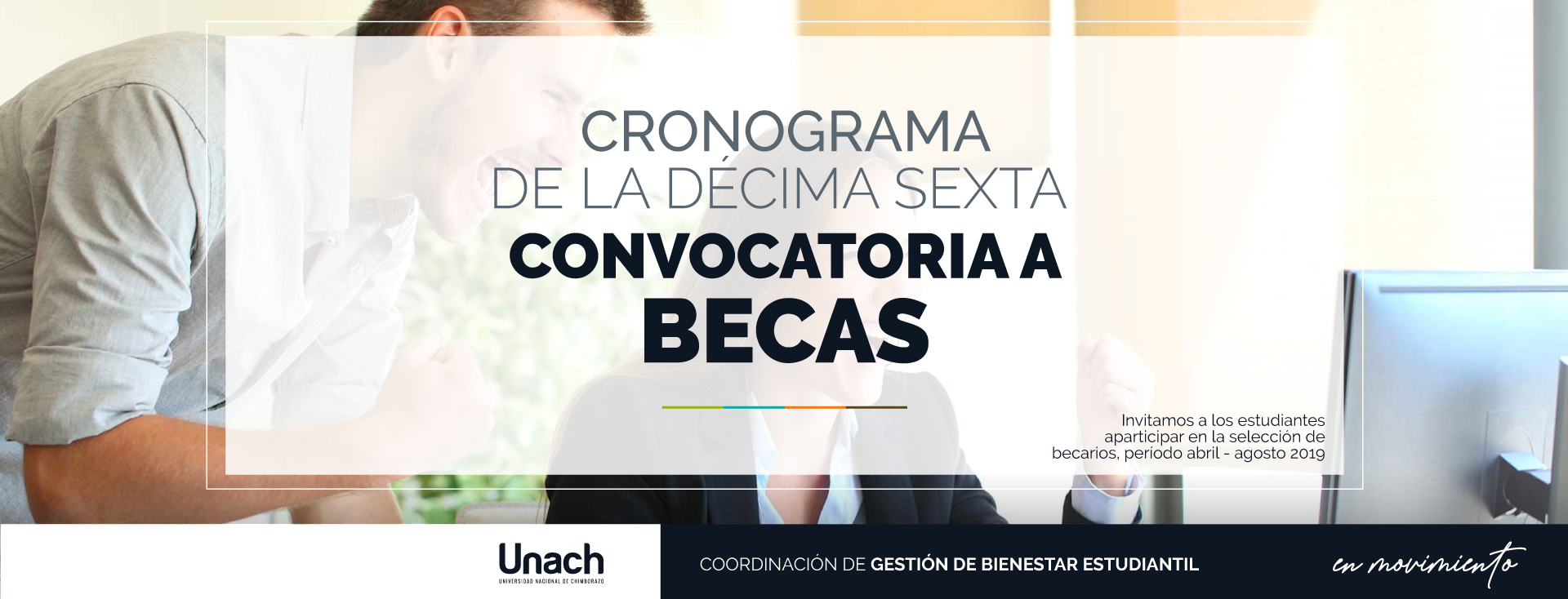 XVI CONVOCATORIA A BECAS PERIODO ABRIL- AGOSTO 2019