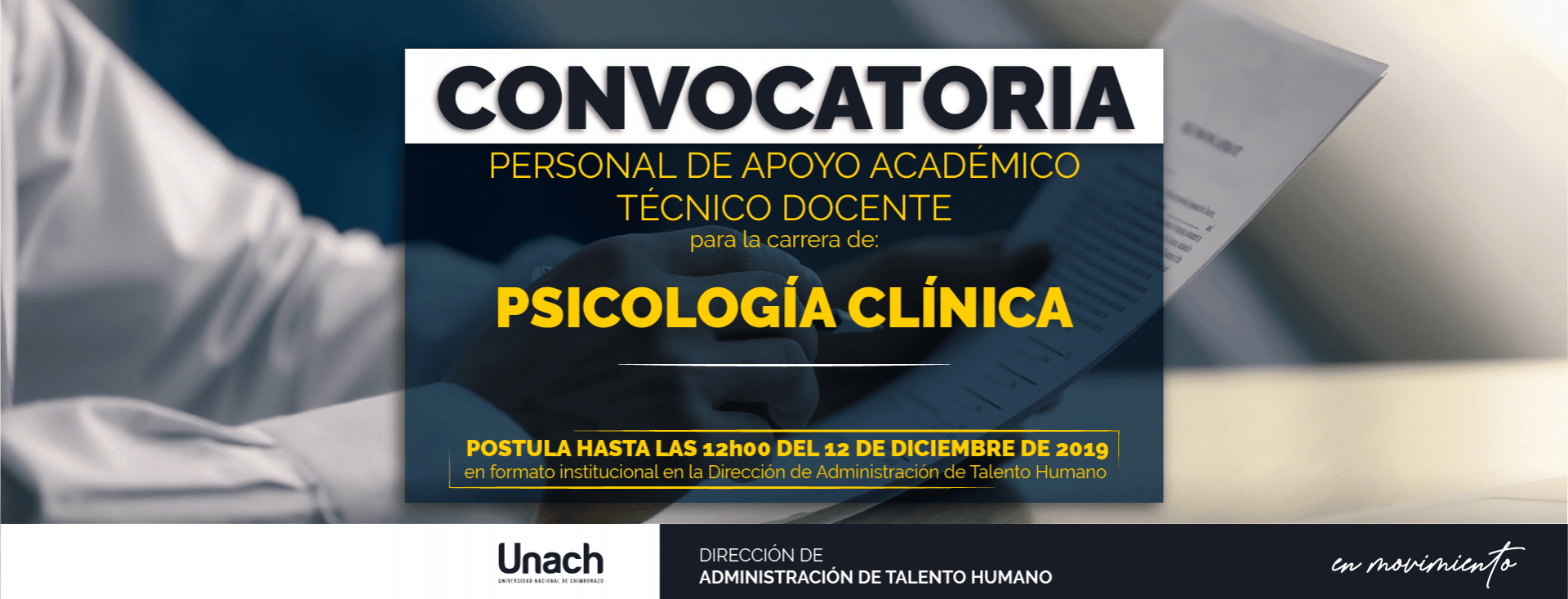 CONVOCATORIA PERSONAL DE APOYO ACADÉMICO DOCENTE CARRERA DE PSICOLOGÍA CLÍNICA