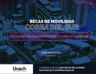 BECAS DE MOVILIDAD COREA DEL SUR