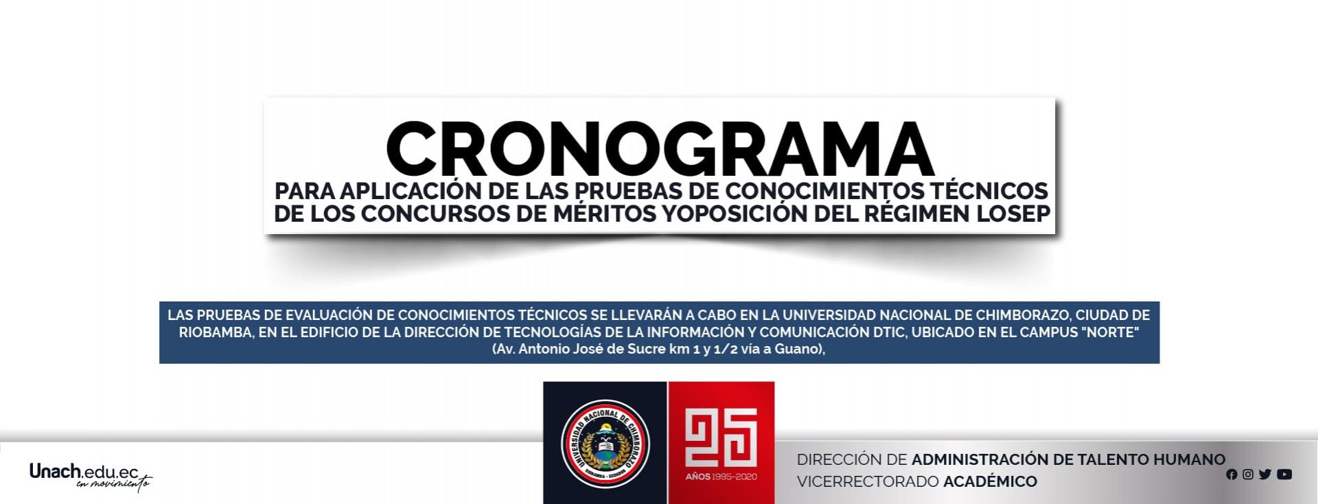 CRONOGRAMA Y NÓMINA DE POSTULANTES PARA LA APLICACIÓN DE PRUEBAS DE CONOCIMIENTOS TÉCNICOS