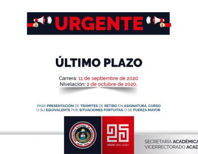 PLAZO PARA PRESENTACIÓN DE TRÁMITES DE RETIRO