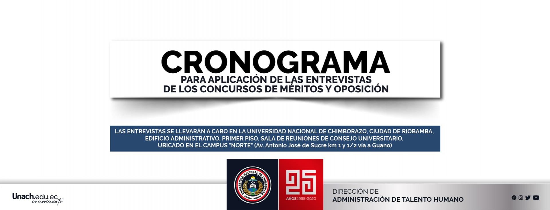 CRONOGRAMA PARA APLICACIÓN DE LAS ENTREVISTAS DE LOS CONCURSOS DE MÉRITOS Y OPOSICIÓN