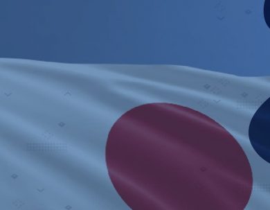 PREMIO UNESCO-JAPÓN DE EDUCACIÓN PARA EL DESARROLLO SOSTENIBLE 2021 "EDS‘PARA 2030"