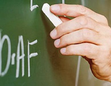 CONVOCATORIA PARA EL PROCESO DE SELECCIÓN DE PERSONAL ACADÉMICO NO TITULAR/OCASIONAL Y PERSONAL DE APOYO ACADÉMICO, PERÍODO ACADÉMICO 2022 1S.
