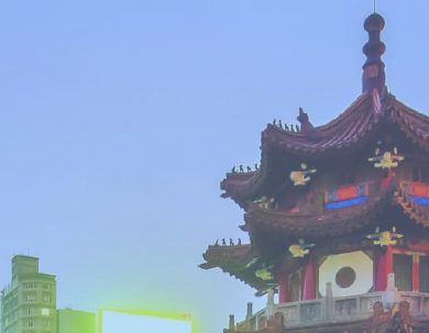 CONVOCATORIA BECA TAIWÁN FELLOWSHIP 2023 PARA ACADÉMICOS ECUATORIANOS