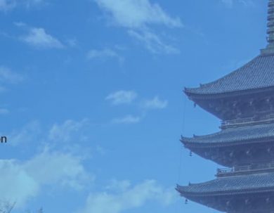 INVESTIGACIONES POSDOCTORALES EN JAPÓN (INGENIERÍA, CIENCIAS NATURALES Y MEDICINA)