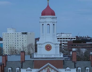 BECA DE MBA DE LA UNIVERSIDAD DE HARVARD