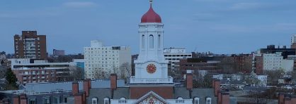 BECA DE MBA DE LA UNIVERSIDAD DE HARVARD