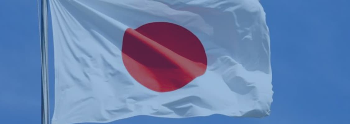 CONVOCATORIA PREMIO UNESCO- JAPÓN DE EDUCACIÓN PARA EL DESARROLLO SOSTENIBLE