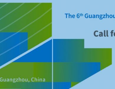 CONVOCATORIA 6º  PREMIO INTERNACIONAL DE GUANGZHOU  POR LA INNOVACIÓN URBANA