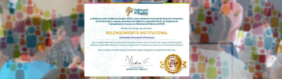 RECONOCIMIENTO INSTITUCIONAL LOTAIP 2022