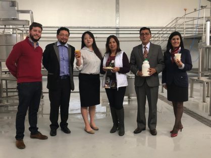 KOICA Y UNACH BUSCAN FOMENTAR LA PRODUCCIÓN LÁCTEA