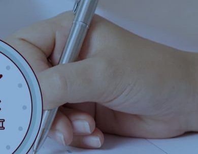 RESULTADOS DE LAS PRUEBAS DE UBICACIÓN REALIZADAS EL 19, 21 Y 22 DE JULIO 2023