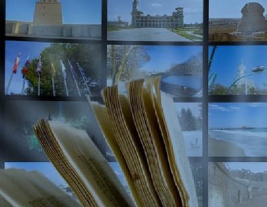 “ADQUISICIÓN DE RECURSOS BIBLIOGRÁFICOS, EN SOPORTE ELECTRÓNICO O DIGITAL, PARA LA UNIVERSIDAD NACIONAL DE CHIMBORAZO, AÑO 2023”