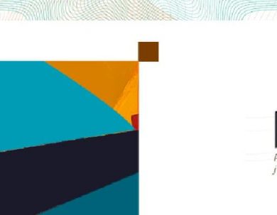 INVITACIÓN A PRESENTAR ARTÍCULOS VOL. 8 NÚM. 14 (ENERO-JUNIO 2025)