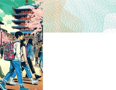 CONVOCATORIA PREMIO UNESCO – JAPÓN DE EDUCACIÓN PARA EL DESARROLLO