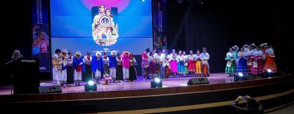 UNACH CELEBRÓ EL III CONCURSO INTERFACULTADES DE DANZA 2026