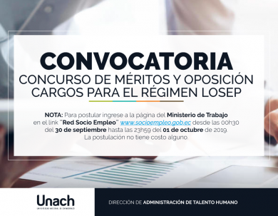 CONVOCATORIA CONCURSO DE MÉRITOS Y OPOSICIÓN CARGOS PARA EL RÉGIMEN LOSEP