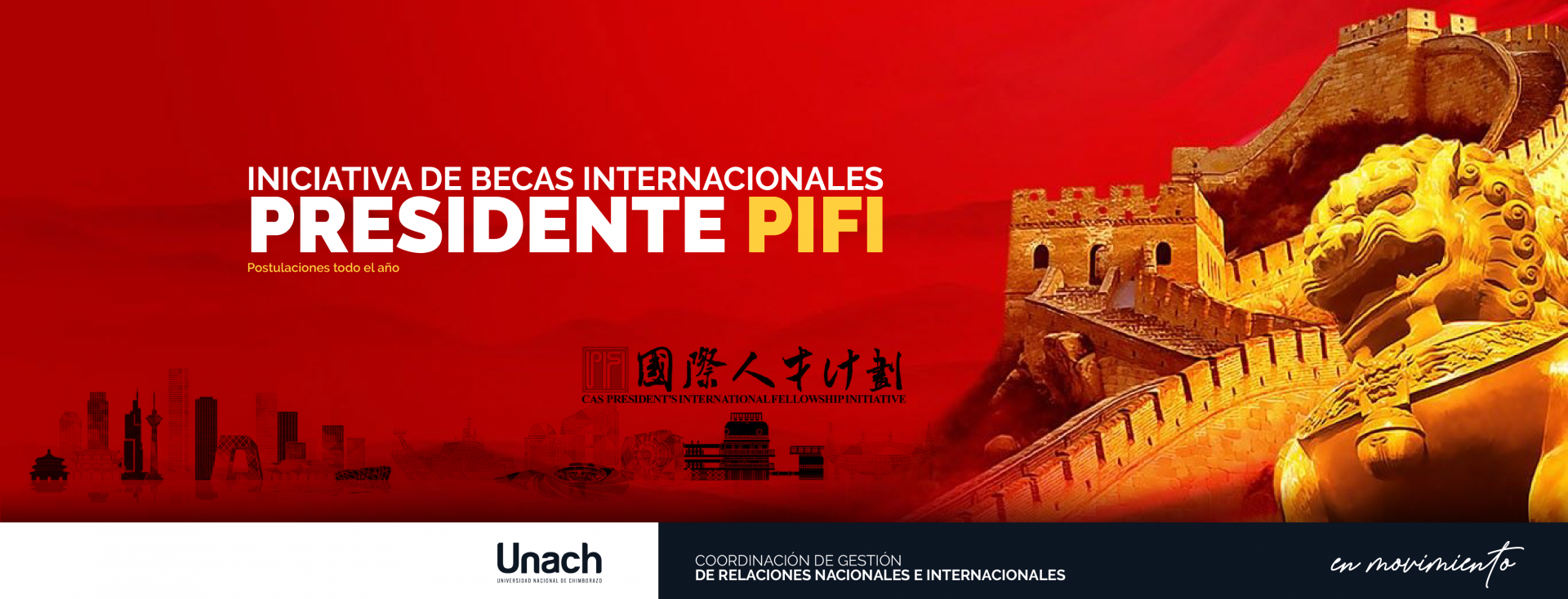 INICIATIVA DE BECAS INTERNACIONALES PRESIDENTE PIFI